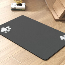 Waterproof NonSlip Pet Feeding Mat for Dogs and Cats, Super Absorbent Quick Dry, Dark Grey 30x50cm