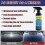 (3 set)1-3set Sopami Car Coating Spray,3 in 1 Multi-functional Quick Effect Coating Agent 5
