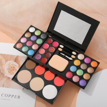 Makeup Kit AllinOne Set with Mirror Eyeshadow Blush Powder Eyeliner Valentines Gift for Her