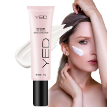 Pore Minimizing Primer with Longlasting Oil Control Waterproof Hydrating Makeup Base for All Skin Types