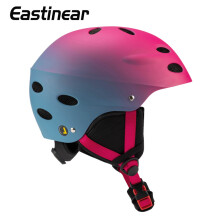 (White, M 58CM) Adult Ski Helmet Gradient Color Safety Helmet Outdoor Sports Protective Gear Adjustable Ventilation Snow Helmet Unisex