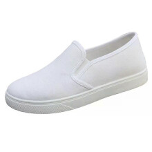 (EU 38,White)Women's Shoes Summer Breathable Traditional Cloth Shoes Non Slip White Shoes