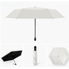 (30*6*6, beige) Ultra-Light Automatic Open Close Folding Umbrella,Outdoor Umbrella Umbrella Rain Umbrella
