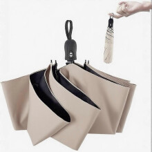 (30*6*6, khaki) Ultra-Light Automatic Open Close Folding Umbrella,Outdoor Umbrella Umbrella Rain Umbrella