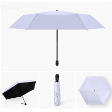 (30*6*6, purple) Ultra-Light Automatic Open Close Folding Umbrella,Outdoor Umbrella Umbrella Rain Umbrella