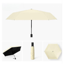 (30*6*6, Light beige) Ultra-Light Automatic Open Close Folding Umbrella,Outdoor Umbrella Umbrella Rain Umbrella