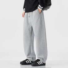 (38, Light gray) Men's Tall Large Size Knit Pants,Straight Leg Sweatpants, Elastic Waist Joggers,Loose Fit Daily Wear