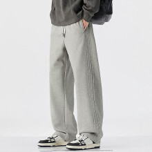 (29, Oatmeal) Men's Tall Large Size Knit Pants,Straight Leg Sweatpants, Elastic Waist Joggers,Loose Fit Daily Wear