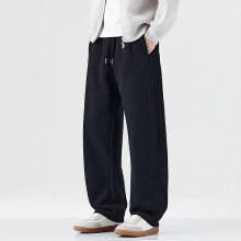 (28, Black) Men's Tall Large Size Knit Pants,Straight Leg Sweatpants, Elastic Waist Joggers,Loose Fit Daily Wear