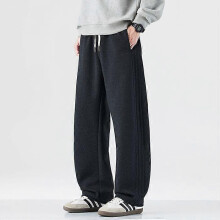 (29, Dark gray) Men's Tall Large Size Knit Pants,Straight Leg Sweatpants, Elastic Waist Joggers,Loose Fit Daily Wear