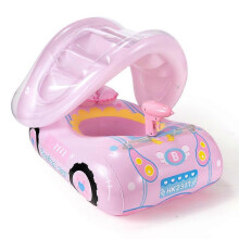 (Sunshade-2) Baby Swim Ring with Sunshade,Inflatable Pool Toy, Infant Swim Seat Circle,Kids Swimming Ring
