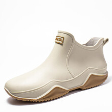 (43,Rice White)Short Ankle Rain-Boots with Removable cotton lining Non Slip Reusable Thickening Footwear for Snow Day