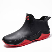 (43,Black with Red)Short Ankle Rain-Boots with Removable cotton lining Non Slip Reusable Thickening Footwear for Snow Day