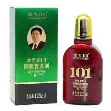 Hair Growth Serum 120ml - Boosts Volume, Strength & Thickness
