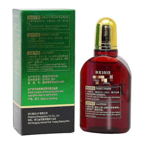 Hair Growth Serum 120ml - Boosts Volume, Strength & Thickness 2