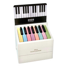(White) Swift Piano Calendar 2025 with Music Sheets Cute Collectible Swift Mini Piano Toy Fan Collection for Kids Teens Adults