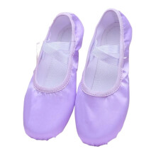 Girls Satin Ballet Shoes with Soft Flexible Sole, Elegant Purple Dance Slippers for Women and Kids 26 EU