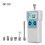 Digital Display Force Gauge Push Pull Test Tool Portable Force Meter Spring Dynamometer Pressure Gauge New 2