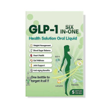 (1Box)5pcs Slimming Body Curve, Body Shaping Oral Solution,Farewell to Fat