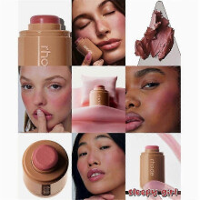 (Sleepy Girl) "pocket Blush" - All Shades Available 0.18 Oz New In Box