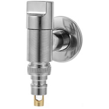 Absperrventil, Winkelventil, 5-teilig, für Waschmaschinenarmaturen, Silber