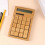 Calculators Desktop Retro 18 Key Calculator Made Portable Solar Powered Calculation Tool Rectangular Shape Light Brown 9 5 15cm 1Set 4