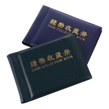 Conjunto de 6 Mini Livros para Coleção de Moedas com 60 Divisórias