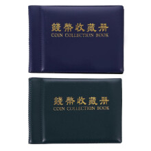Mini álbum porta-moedas para armazenamento, conjunto com 4 unidades em cores sortidas.