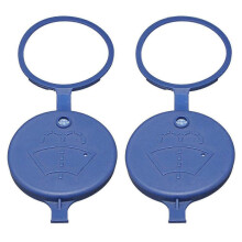 Washer Fluid for Vehicle Windshield Washer System Prevents Splashing and Leaking Blue 6.00x6.00x0.20cm 2Set