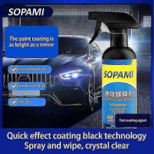 (2SET) 1-3set Sopami Car Coating Spray, Protection Quick Car Wax Polish For Car And Motorcycle
