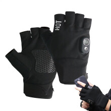 Rechargeable Heated Gloves with Adjustable Temperature and AntiSlip Grip for Winter Outdoor Use