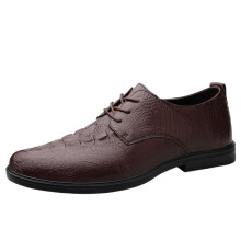 Men's Leather Oxford Shoes Classic Crocodile Pattern NonSlip Sole Formal Business Wedding 7 UK Marrone