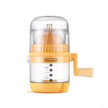 Manual Citrus Juicer with Measurement Markings and NonSlip Base for Lemon and Orange, Yellow
