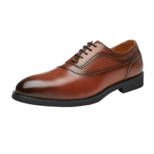 Men's Oxford Dress Shoes Handmade Laceup Brown and Black Leather Formal Shoes with NonSlip Sole for Wedding or Business