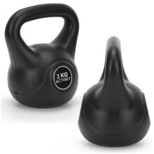 Kettlebell - SPRINGOS - 2 kg - Ergonomische handgreep - ABS - Ideaal voor beginners/vrouwen
