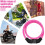 Bike Lock 4 Digit Combination AntiTheft Weather Resistant Cable with Resettable Code Pink 4