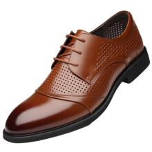 Men's Oxford Dress Shoes Leather Elevator Style Height Increasing Breathable Formal Shoes Brown