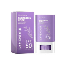 New model West  Month Lavender Uv Protective Cream Outdoor Isolation Exposure Refreshing Non-Sticky Skin Protective Cream