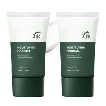 Korean Sunscreen SPF50 PA+++ Water Resistant Moisturizing Sun Cream for Face Travel Size 2 Pack