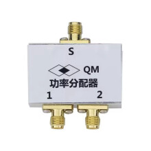 1700MHz Power Divider 2Way RF Splitter and Combiner for IF and Clock Signals
