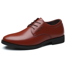 Men's Brown Lace Up Oxford Dress Shoes with Comfortable Insole for Wedding Party and Office