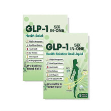 (2PCS)1-10x Slimming Body Curve, Body Shaping Oral Solution,Farewell to Fat