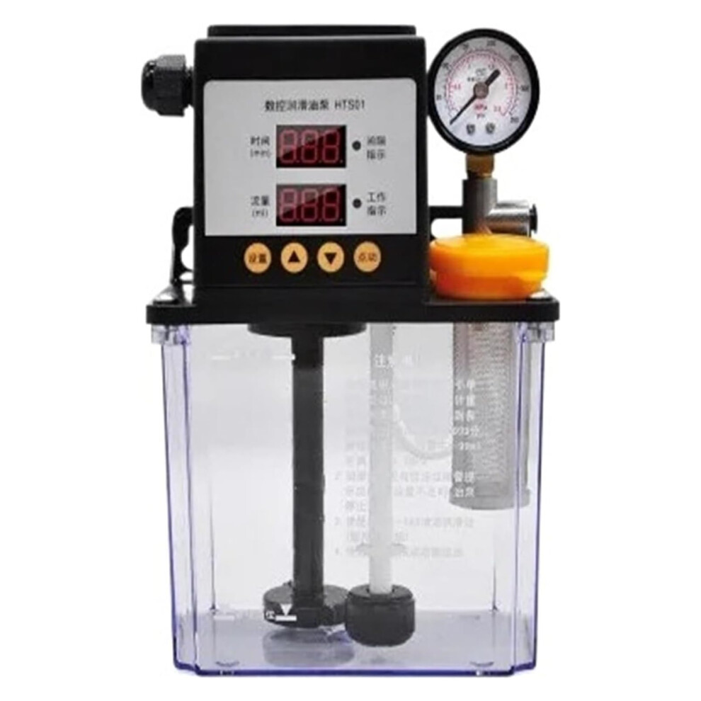 Cnc Electromagnetic Lubrication Pump 110V 0.5L Capacity Lubricator With Oil Gauge 9365369550964