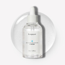 Hyaluronic Acid Serum Korean Face Serum with Vitamin C and PHA for Deep Hydration and Brightening 50ml
