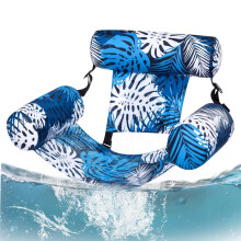 Pool Floats for Adults Inflatable Lounge Chair with Comfortable Water Seat, Durable PVC for Lake Beach