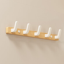 White Walnut WallMounted Coat Rack With 5 Hooks SpaceSaving Entryway Organizer For Jackets, Bags, Towels & Umbrellas