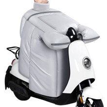 Waterproof Motorcycle Leg Cover with Plush Lining and Gloves for Winter Riding Scooter Gray