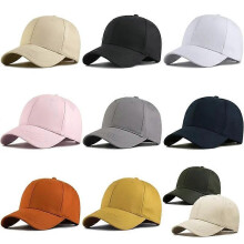 (Color 4)Men Women Large Head Oversize Big Baseball Cap Structured Hat XL 60cm Solid