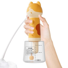 Electric Pet Shampoo Dispenser with Rich Foaming Technology for Dog and Cat Bath, USB Charging