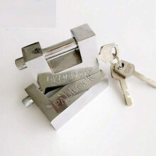 Heavy Duty Stainless Steel Security Padlock 50mm AntiTheft with 3 Keys for Containers